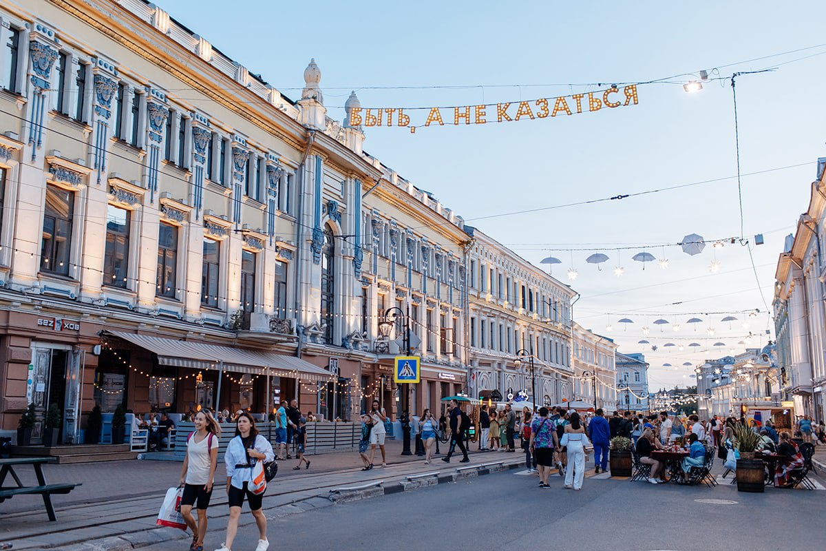 Нижний назад. Нижний Новгород. Сенная площадь в Санкт-Петербурге. Нижний Новгород новый город. Самый культурный город России.