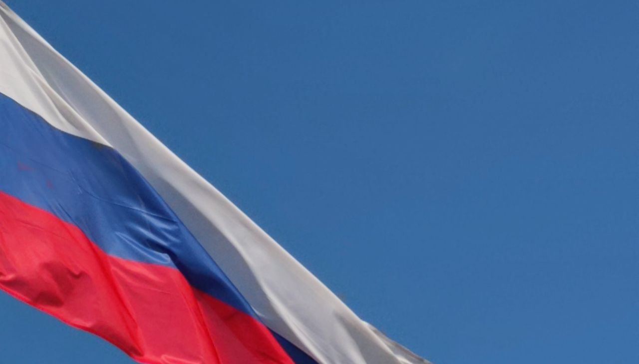 12 июня независимости. День независимости России. Независимость РФ. 12 Июня день независимости России. 12 Июня независимость России.