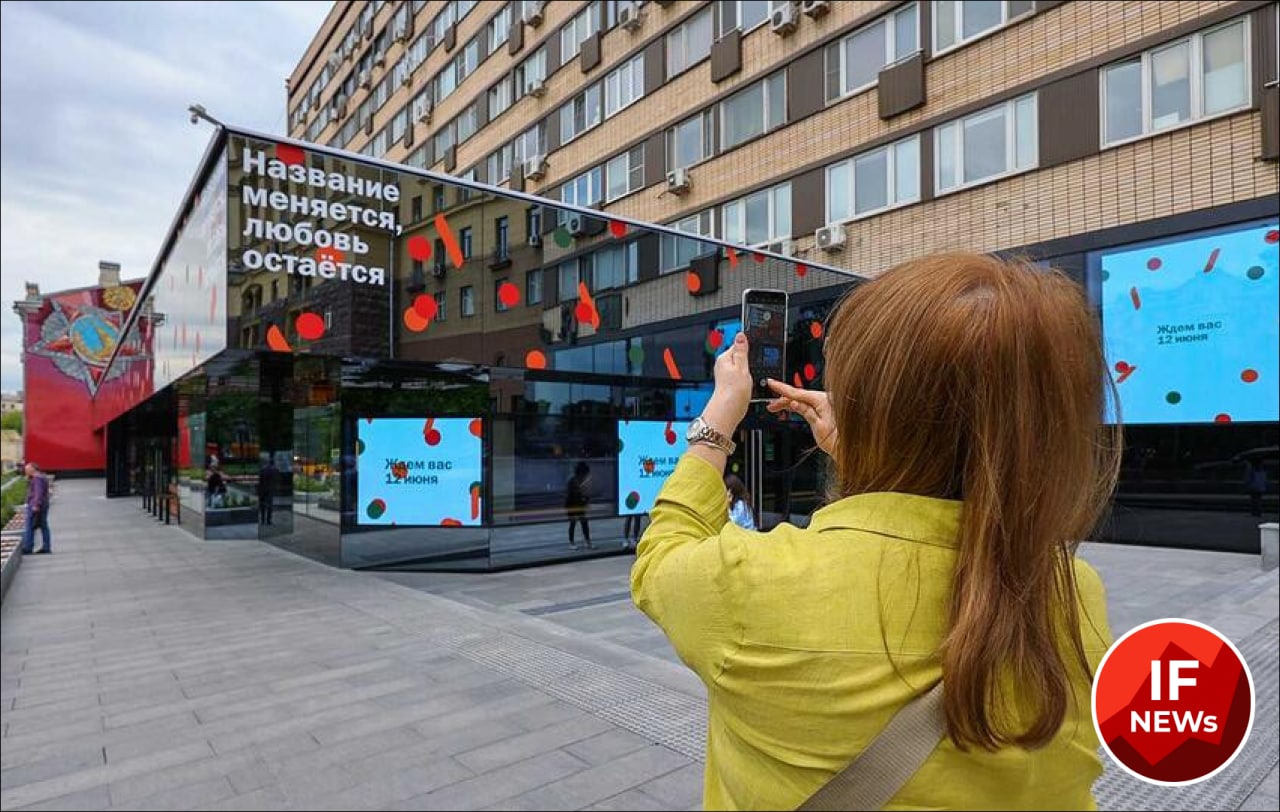 Сегодня открываются. Новый макдональдс. Макдоналдс открытие. Макдональдс на Пушкинской открытие. Макдональдс открылся.