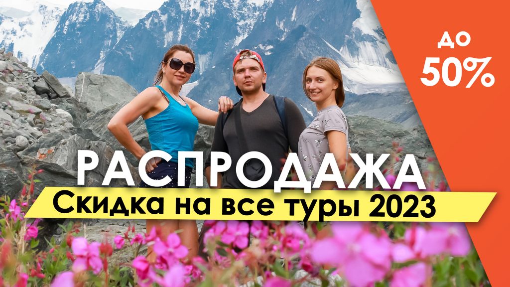 Жизнь актив. Aqualife Active 3 Bulgaria.